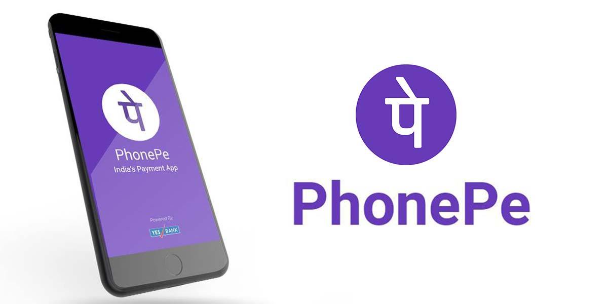 PhonePe App क्या है? इससे पैसे कैसे कमाए जा सकते है? इसका इस्तेमाल कैसे करें, जाने पूरी जानकारी