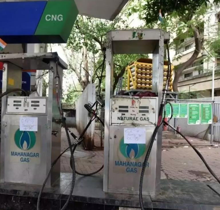 cng gas kya hai