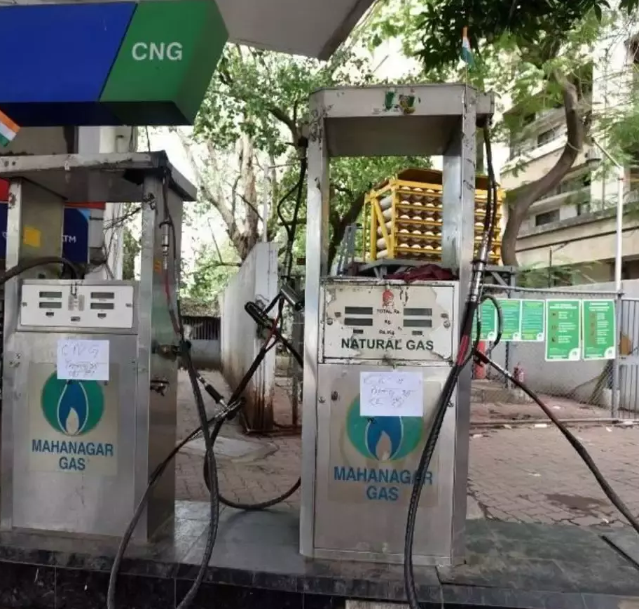 CNG gas kya hota hai in Hindi |  इसका फुल फॉर्म क्या है? What is CNG