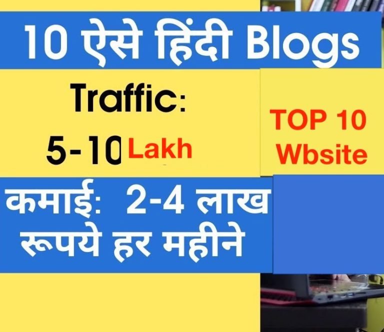 top 10 blogging website