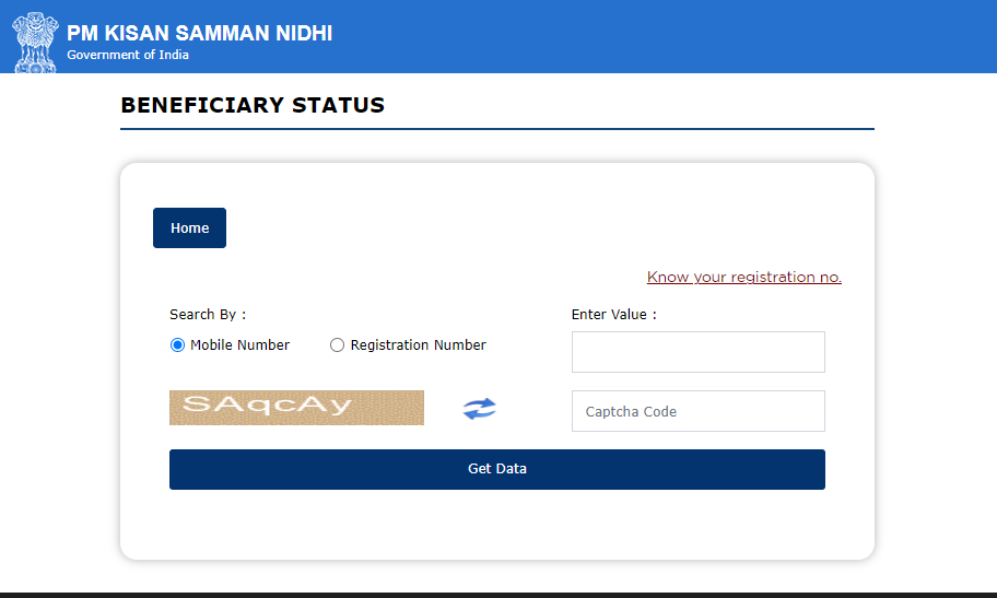 PM Kisan Beneficiary Status Portal